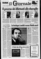 giornale/CFI0438329/1996/n. 254 del 25 ottobre